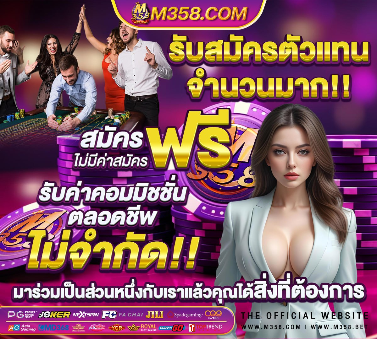 หนัง โป๊ ไทย เรท x